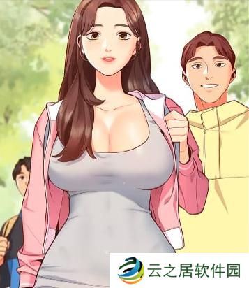 女神漫画秘密教学全集