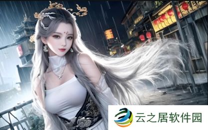 亲爱的爸爸(父女)糖路儿：探讨父女关系中的爱与成长