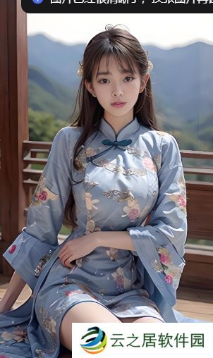 CSGO暴躁少女免费看，如何在游戏中快速提升技能并战胜对手？