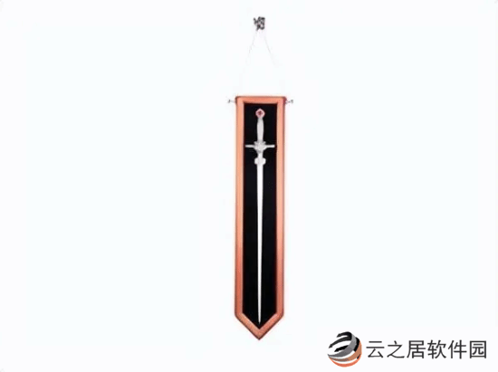 因违反日本武器管控法 哈利波特展宝剑复制品被召回