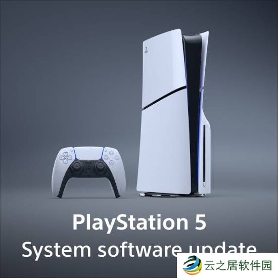 PS5系统更新增强文件传输稳定性 PS5Pro换机更方便