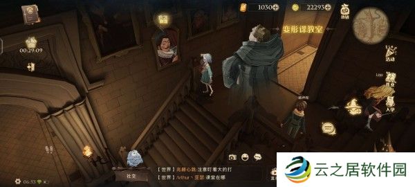 阴阳师阿修罗值得培养吗 阴阳师阿修罗御魂阵容搭配攻略