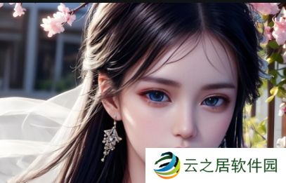 如何安全配置tvbox接口成人源？注意哪些风险与合规问题？