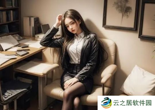 小小拗女视频一区二区三区是什么？如何观看这些视频才更安全？