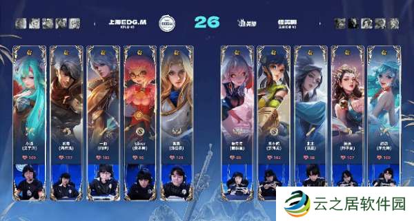 EDG.M 2-0 佳美娜，敖隐以身入局，EDG.M双C拉扯零封对手