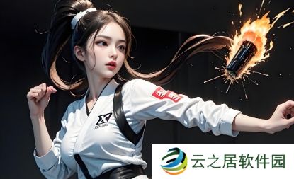 《尖叫小喷泉1v3》：莉莉丝喵如何用悬疑与冒险打动读者心弦？