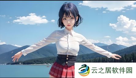 如何安全使用9.1破解版.apk：破解应用带来的好处与潜在风险是什么？