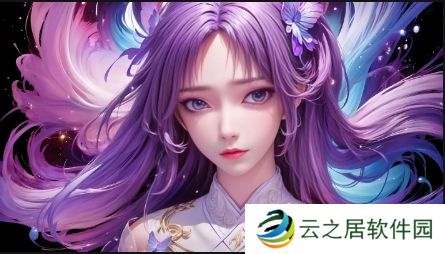 EHViewer绿色版1.9.8.0下载教程：如何快速安装与使用这款高效的动漫阅读工具？