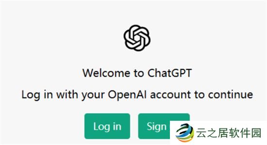 chatgpt免费使用吗-chatgpt收费机制介绍