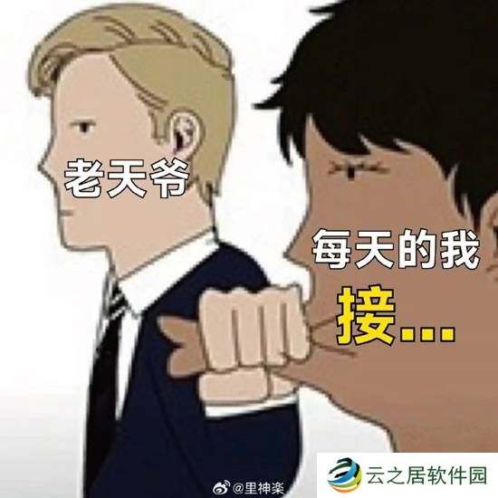 本站