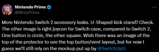 又有配件泄露！Switch 2手柄保护壳揭示新变化