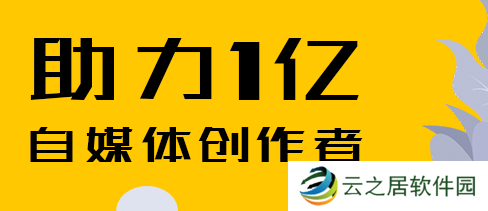 抖音账号权重查询入口最新版