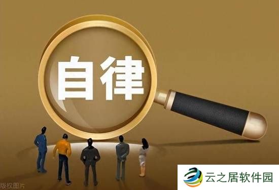 今日战况：男子为80万奖金参加自律挑战亏2万 想试试吗？