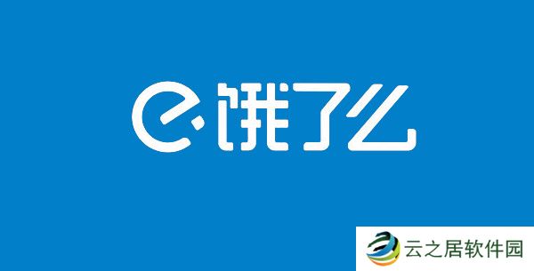 饿了么在哪关闭自动续费-饿了么会员自动续费怎么取消