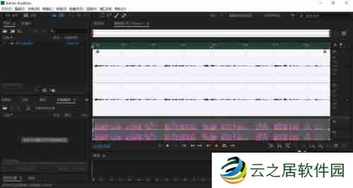 Adobe Audition cs6怎么自适应降噪