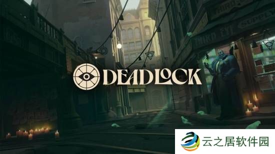 V社新作《Deadlock》同时在线跌破1万人：一局能打一个多小时 太累了!