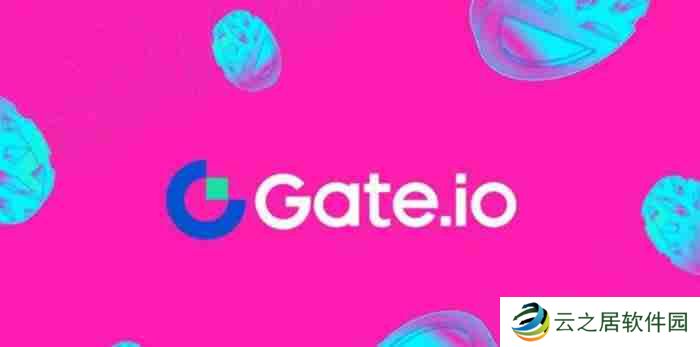 Gate.io交易所官网的网址是什么？