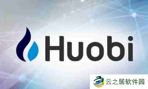 Huobi交易所注册充值提现教程