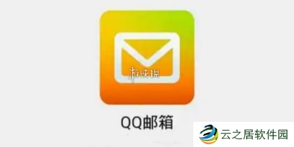 qq邮箱怎么改邮箱账号-qq邮箱修改邮箱账号方法