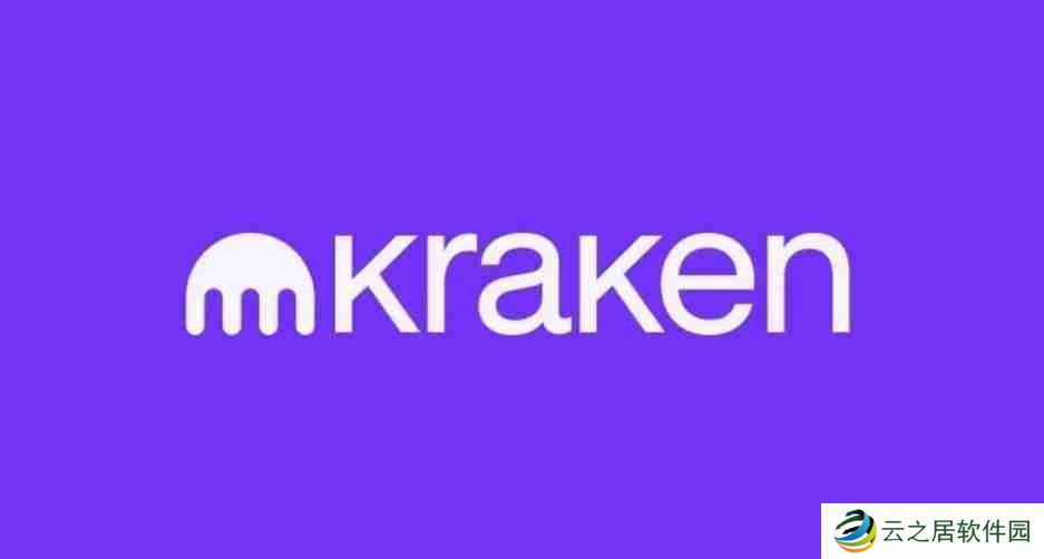 最新Kraken交易所登录入口分享