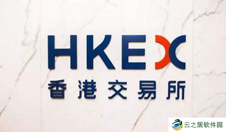 HKExone交易所app官网在哪下载详细教程