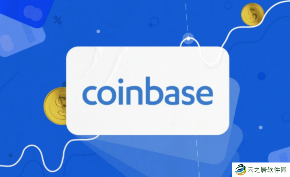 coinbasepro交易所官网登陆最新入口