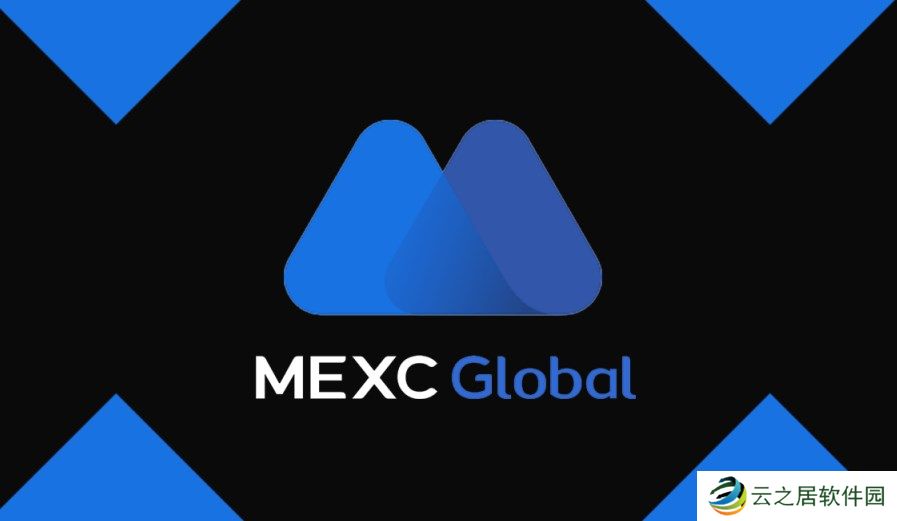 MEXC Global交易所注册账号要怎么搞？安全吗？