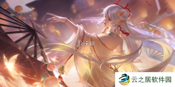 阴阳师雪之祭典怎么玩-阴阳师雪之祭典活动玩法介绍