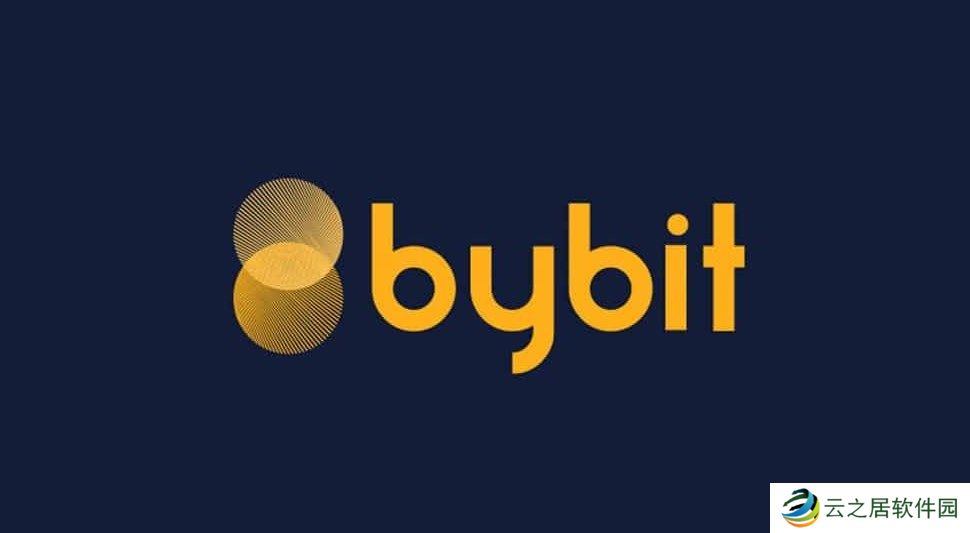 Bybit是什么交易所？Bybit交易所注册充值提现教程