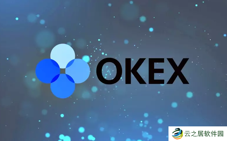 OKX APP在哪下载？OKX安装下载全教程