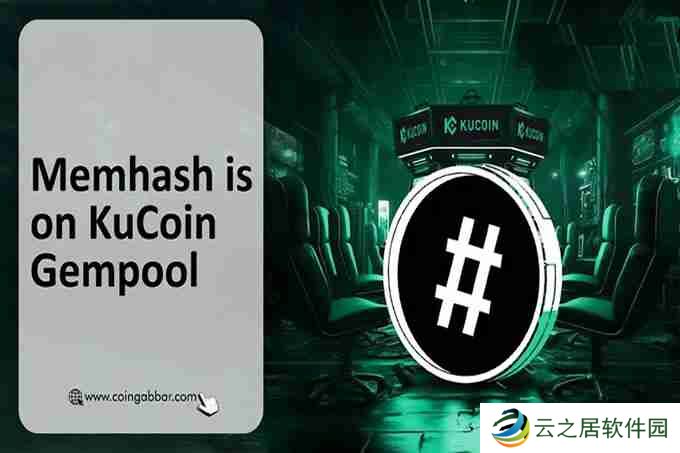 KuCoin在GemPool上线Memhash（MEMHASH）并宣布上线!