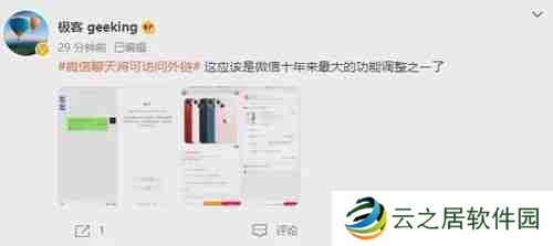 抖音月付怎么使用支付宝还款-在抖音月付中选择支付宝作为还款方式详解