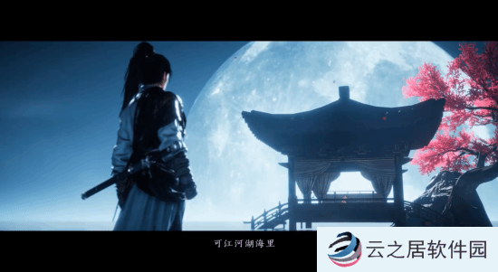 本站