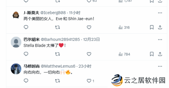 本站