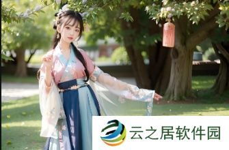《强伦女教师2》：这部电影如何通过深刻的情感与伦理探讨震撼观众？