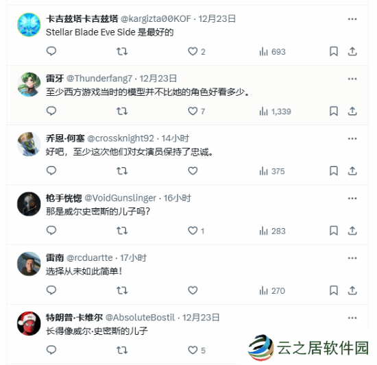 本站