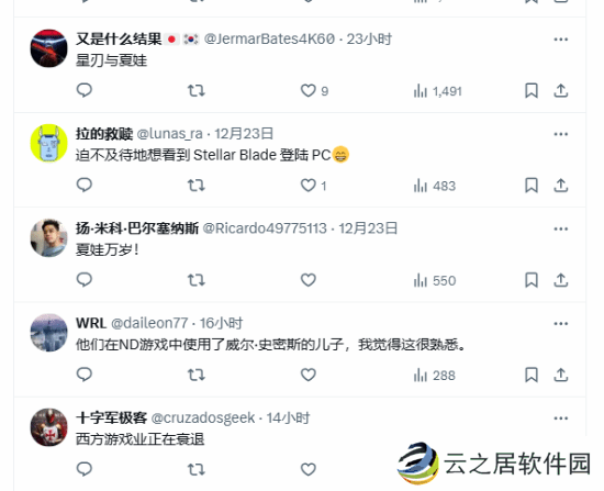 本站