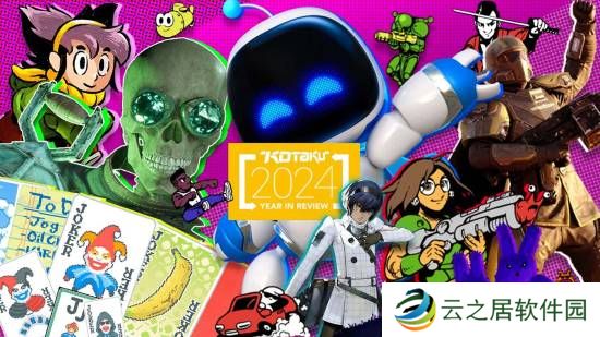 本站