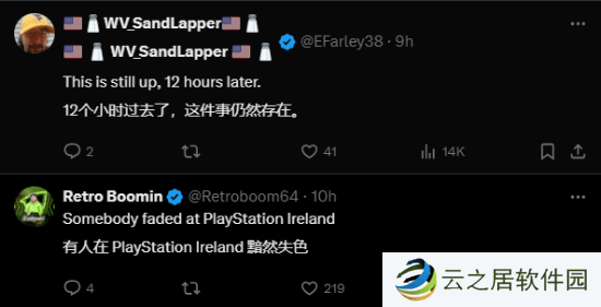 本站