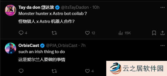本站