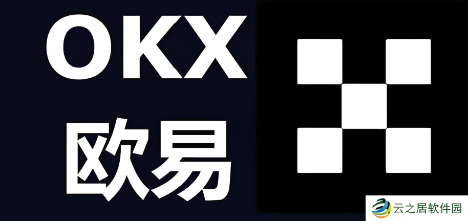 okx官网登录正版入口2025直接进入