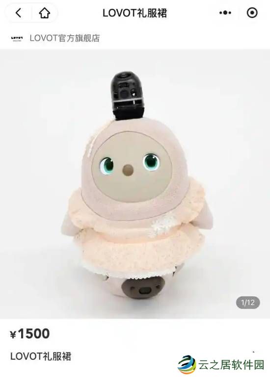 本站