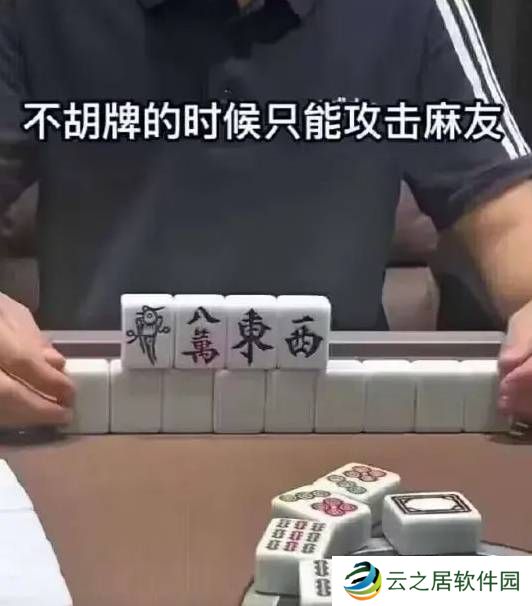 本站
