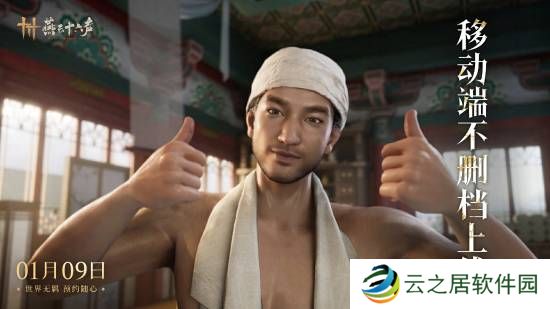 本站