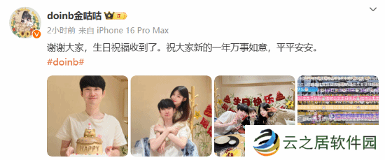 本站
