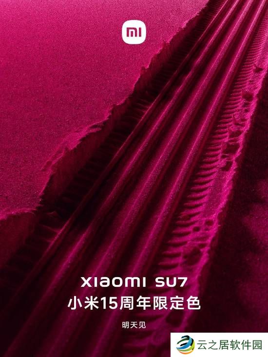 本站