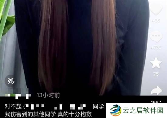 本站
