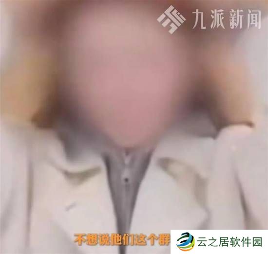 本站