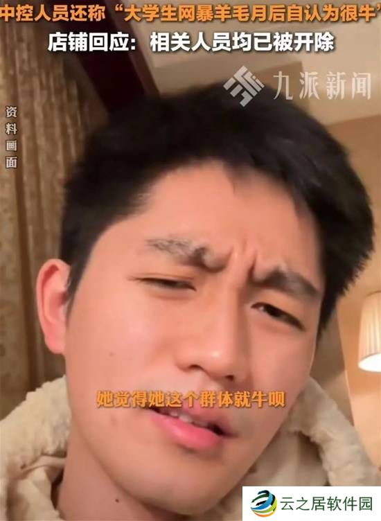 本站