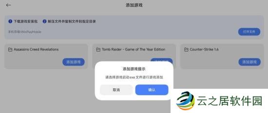 本站
